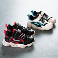 uploads/erp/collection/images/Children Shoes/xingtong/XU0523569/img_b/XU0523569_img_b_4